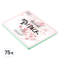 종이문화 헬로우 아트 캘리팩 두꺼운 스므스 카드 200g 14 블루, 208 x 153 mm, 75개