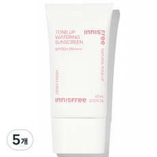INNISFREE 提亮無油光防曬乳 SPF50+ PA++++, 60ml, 5個