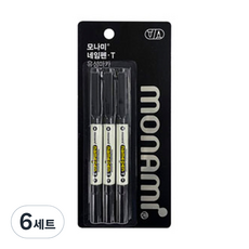 monAmi 簽字筆雙頭型 T, 黑色的, 6套