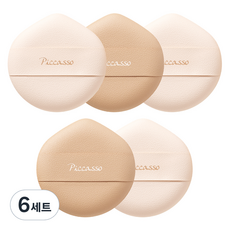 PICCASSO 畢卡索 雲朵粉撲 5種組, 6套, 混合色