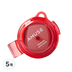 Amuse Makeup 蜜粉唇頰兩用彩妝餅 4g, 5個, 10 一匙