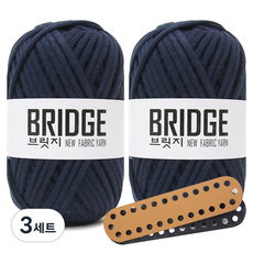 니뜨 브릿지 실 80g x 2p + 미니 타원형 인조가죽 가방바닥 중 세트, 230 진네이비(실), 랜덤발송(가방바닥), 3세트