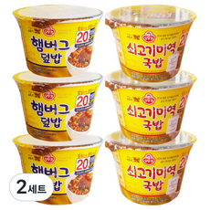 오뚜기 컵밥 햄버그덮밥 315g x 3p + 쇠고기 미역국밥 202g x 3p, 2세트
