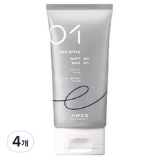AMOS PROFESSIONAL 愛茉詩 霧感髮蠟, 110ml, 4個