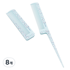 三麗鷗明星 摺疊尖尾梳, 8個, 大耳狗喜拿 粉彩藍