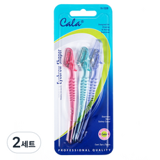 CALA CALA曲線型修眉刀, 2組