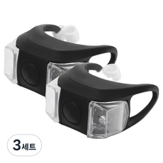 ICores 自行車矽膠LED燈2件套, 3套, 黑色