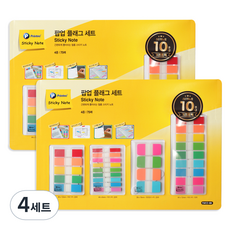 Printec 彈出式標籤 4款組合 F4412-4M, 4套