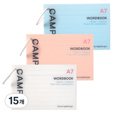 2Youngdesign Campus A7 線圈單字本 60張, 隨機出貨, 15個