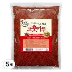 BokineMeokgeori 越南辣椒粉 泡菜用, 5個, 500g