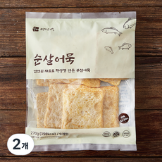 영자어묵 밀가루 0% 순살어묵 9입, 270g, 2개