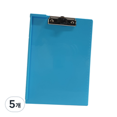 A4附筆夾寫字板, 天藍色, 5個