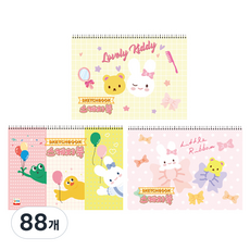 영아트 여아용 스케치북 랜덤 발송, 345 x 248 mm, 22개, 88개