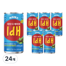 Crushed Pear Idh元氣梨子飲料, 175ml, 24個