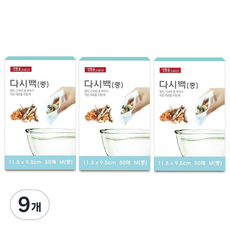 再畫生命，中號, 9個, 中號 (M), 50入