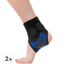 HIMROOM 舒適護踝 右腳 深藍色, 2個