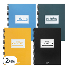 Tamsaa 校園精裝活頁筆記本, 混合色, 8個