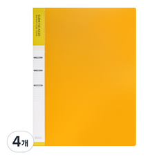 레드루프 OA 클리어화일 A3 20매, 옐로우, 4개입