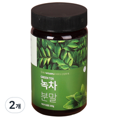 Hanbarun食品研究所綠茶粉, 200g, 1罐, 2罐