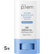 make p:rem 鎮靜防曬棒 SPF50+ PA++++, 20g, 5個