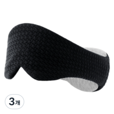 블루밍 프리미엄 수면 안대 블랙, 1개입, 3개