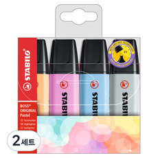 STABILO 思筆樂 BOSS 原創粉彩螢光筆 C套組, 4色, 2套