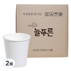 Neulpuleun 無印刷 紙杯 196ml, 500件, 2個