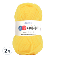 연일섬유 웰빙샤워세미 뜨개실, 레몬, 2개