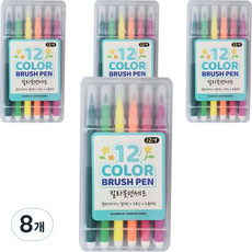 Funny Company 書法毛筆, 8個, 12色