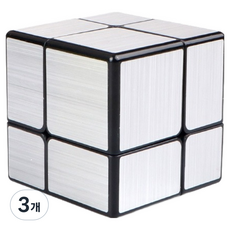 치이큐브 미러큐브 2 x 2, 실버, 3개