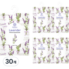 Olebien 香氛香囊 薰衣草, 20g, 30個