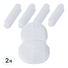 DAILYSHARE 多用途一次性帽子襯衫吸汗貼紙 腋下型 白色 11 x 9.5 cm 40入, 2個