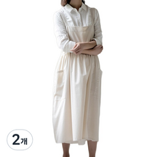 artihome 高腰可調節長度圍裙, 2個, 白色