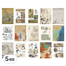 라벤티아 고풍 묵화 한자 디자인 한지 15종 x 2p 세트, 타입 1, 5세트