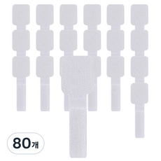 엔더 부착형 전선정리 벨크로 찍찍이 케이블 타이, 80개, 화이트