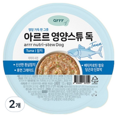 동원아르르 영양스튜 독 간식, 100g, 2개, 참치