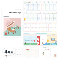 Monolike A5 Ordinary Days 6孔日記本替換內頁封面與內頁萬年型Weekend, 192張, 4套