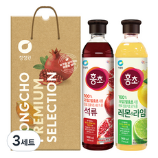 청정원 홍초 석류 900ml + 레몬 앤 라임 900ml 선물세트 2호 + 쇼핑백, 3세트