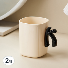 mondeuseupat 字母手柄姓名縮寫浴室漱口杯 K YY57518, 象牙白, 2個