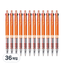 JAVAPEN Nano3Gel&C 0.4mm 中性筆, 橘色, 36入