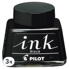 파이롯트 만년필용 잉크 30ml, 블랙, 3개