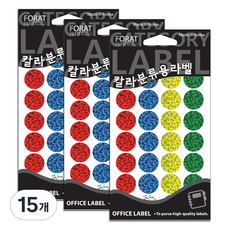 쁘띠팬시 칼라분류용 홀로그램 원형 견출지 라벨스티커 20-HR301A, 7개입, 15개
