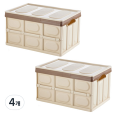 정리정돈 휴대용 공간활용 폴딩박스, 베이지, 4개