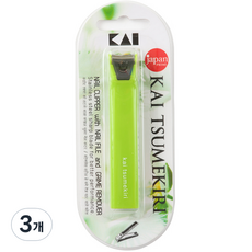 카이 손톱깎이 대, 그린, 3개