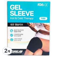 CURELAB Daeshin Electronics 冷熱敷凝膠護膝套 CL-202, 2個