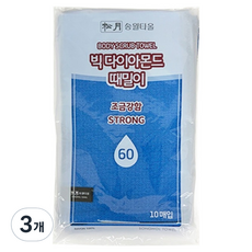 Songwol 松月 大鑽石去角質60毛巾, 10入, 3個, 藍色