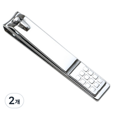 비투윈 손질 네일 니퍼, 2개, 실버 라지 플라이어