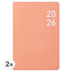 ARDIUM 2026 基本月計畫本, 2個, 粉紅色