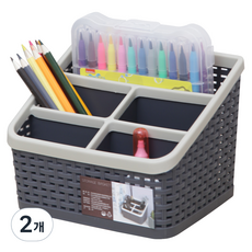 Hello Living City Life 多用途收納籃 4L, 質感炭灰, 2個