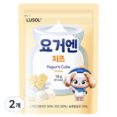 루솔 요거엔, 18g, 2개, 치즈맛